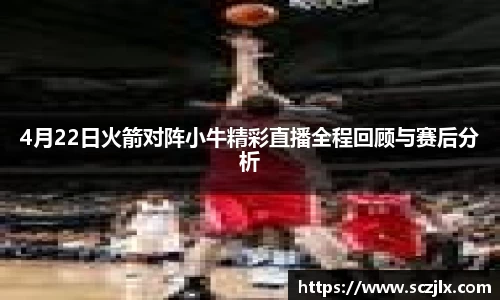 bevictor伟德平台